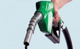 پٹرول کی قیمت میں کمی، ڈیزل اور مٹی کے تیل کی قیمت میں اضافہ