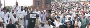 protest Gujranwala gujrat