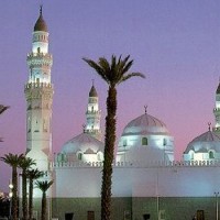 Al Quba Mosque