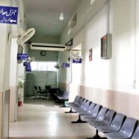 Balochistan Doctors Strike