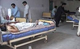 درہ آدم خیل دھماکا کے 39 زخمی لیڈی ریڈنگ ہسپتال میں زیرعلاج