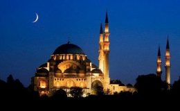 چاند نظر آگیا، عید الاضحی 27 اکتوبر کو ہوگی