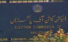الیکشن کمیشن کا 4نشستوں پرضمنی انتخابات کے شیڈول کا اعلان
