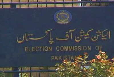 الیکشن کمیشن کا 4نشستوں پرضمنی انتخابات کے شیڈول کا اعلان