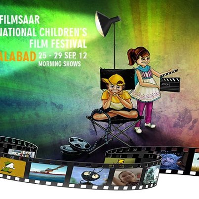 فیصل آباد میں بچوں کا فلم فیسٹیول شروع ہو گیا