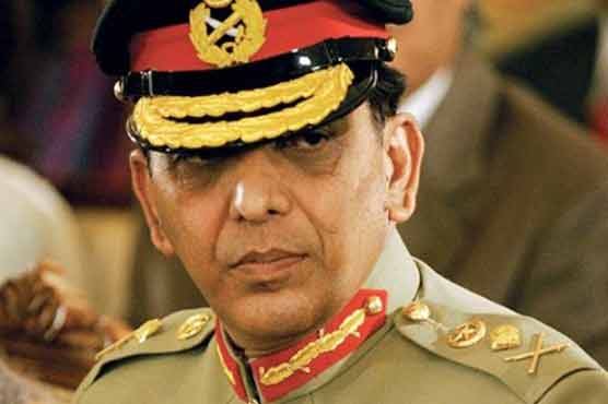 ملالہ پر حملہ دہشت گردی کا انتہائی اقدام ہے: جنرل کیانی