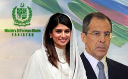 پاکستان اور روس میں نئے تعلقات کا آغاز ہو رہا ہے: حنا ربانی کھر