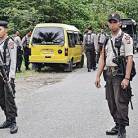 Indonesian Police