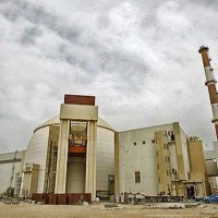 Iran Nuclear Programme