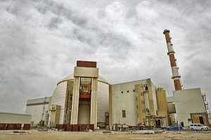 Iran Nuclear Programme