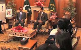 اسلام آباد : صدر زرداری کا وزیراعظم اور وفاقی وزرا کو عشائیہ