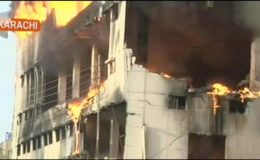 کراچی: کیمیکل فیکٹری میں خوفناک آگ،9گھنٹے بعد بھی بے قابو