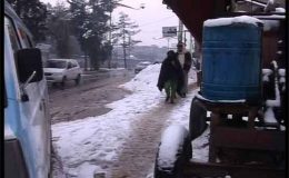 کشمیر ،گلگت اور خیبر پختونخوا میں سردی کی شدت برقرار رہنے کا امکان