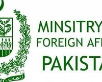 Ministry of Foreign Affairs Pakistan