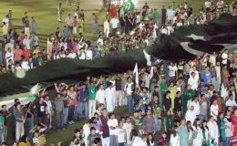 لاہور : ایک ساتھ قومی ترانہ پڑھنے کیلئے طلبہ و طالبات جمع ہونے شروع ہوگئے