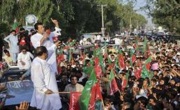 تحریک انصاف کا امن مارچ وزیرستان جانے کیلیے تیار