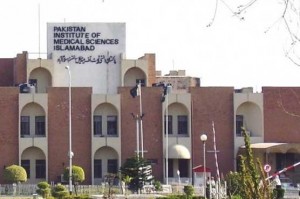 Pims Hospital Islamabad