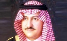 سعودی ڈپٹی چیف انٹیلی جنس شہزادہ عبد العزیز عہدے سے برطرف