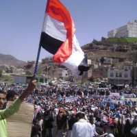 Protest in Northern Yemen