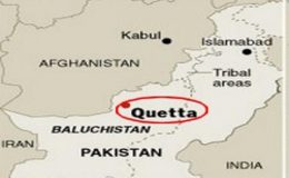 کوئٹہ میں نامعلوم افراد کی فائرنگ سے 4 افراد جاں بحق