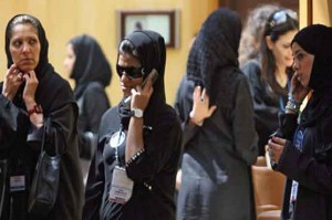 Saudi women lawyers