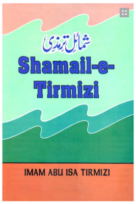 ShamaileTirmizi