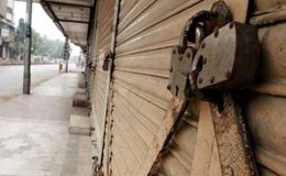سندھ کے مختلف شہروں میں قوم پرستوں کی کال پر ہڑتال