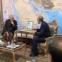 UN Visit Tehran