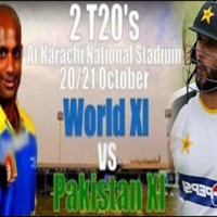 World 11 vs Pakistan 11