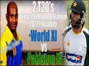World 11 vs Pakistan 11