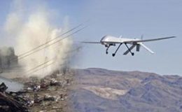 جنوبی یمن میں ڈرون حملہ ، القاعدہ کے 7 ارکان ہلاک