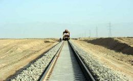 افغانستان کا متبادل ریلوے لائن منصوبے پر غور