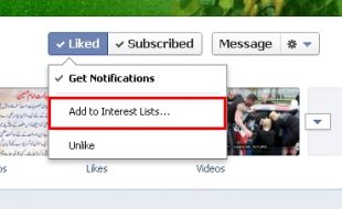 How to Use GeoUrduNetwork Facebook Timeline