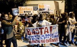 ارجینٹینا میں صدر فرنانڈس کی حکومتی ناکامی کے خلاف مظاہرے