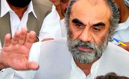 وزیراعلی بلوچستان اسلم رئیسانی کی پیپلز پارٹی کی رکنیت معطل