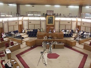 Balochistan Provincial Assembly