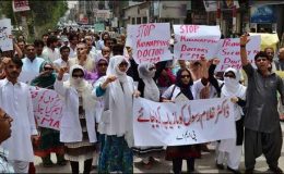 بلوچستان حکومت ہڑتالی ڈاکٹروں کے خلاف آج ہائیکورٹ سے رجوع کرے گی