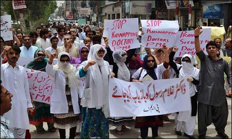 بلوچستان حکومت ہڑتالی ڈاکٹروں کے خلاف آج ہائیکورٹ سے رجوع کرے گی