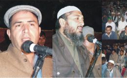 رضوان عرف جانی بٹ کی رہائش گاہ پر چوہدری عابد رضا کی قیادت میں پاکستان مسلم لیگ ن کی حمایت میں عظیم الشان جلسہ منعقد ہوا