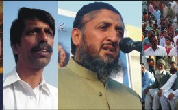 ضمنی الیکشن کے حوالے سے سالار قافلہ چوہدری عابد رضا کی قیادت میں مسلم لیگ ن کی حمایت میں جلسوں کا اہتمام کیا گیا