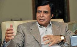 الیکشن کمیش نے پرویز الہی کو ناروال کا دورہ کرنے سے روک دیا