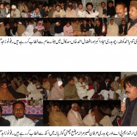 Chaudhry Tanveer and Sajjad Akbar Afzal Speech