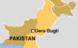 ڈیرہ بگٹی چوک کے قریب دھماکا، 12افراد زخمی