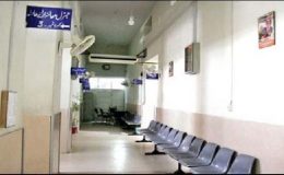 ڈاکٹروں نے بلوچستان کے نجی و سرکاری ہسپتالوں میں کام بند کر دیا