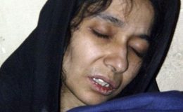 عافیہ صدیقی کی اپیل مسترد ، سزا برقرار