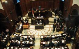 مصر میں پارلیمنٹ نے ملک کے نئے آئین کی منظوری دیدی