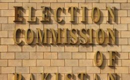 انتخابات کسی اور ادارے کی زیر نگرانی نہیں ہونگے : الیکشن کمیشن