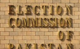 عام انتخابات 2013 ، الیکشن کمیشن کا اہم اجلاس کل ہو گا