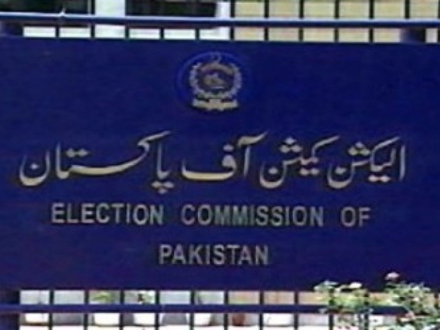 تحریک انصاف نے ن لیگ کیخلاف الیکشن کمشن کو خط لکھ دیا
