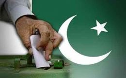 سندھ اور پنجاب میں ضمنی انتخابات 4 دسمبر تک ملتوی
